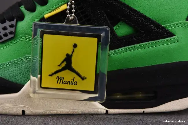 Cheap Jordan Retro(Special Box) AJ4-965234 Air 4 0531